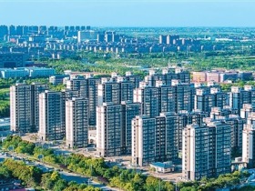 首批“好房子”建設經驗做法發佈
